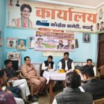 अनुसूचित वर्ग को प्राप्त संवैधानिक अधिकार दिलाने को संघर्ष किया जाएगा:प्रदीप सरोहा*