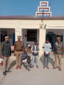 WhatsApp Image 2026-02-20 at 4.35.41 PM