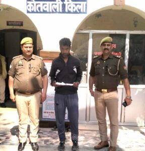 WhatsApp Image 2026-02-20 at 4.38.58 PM