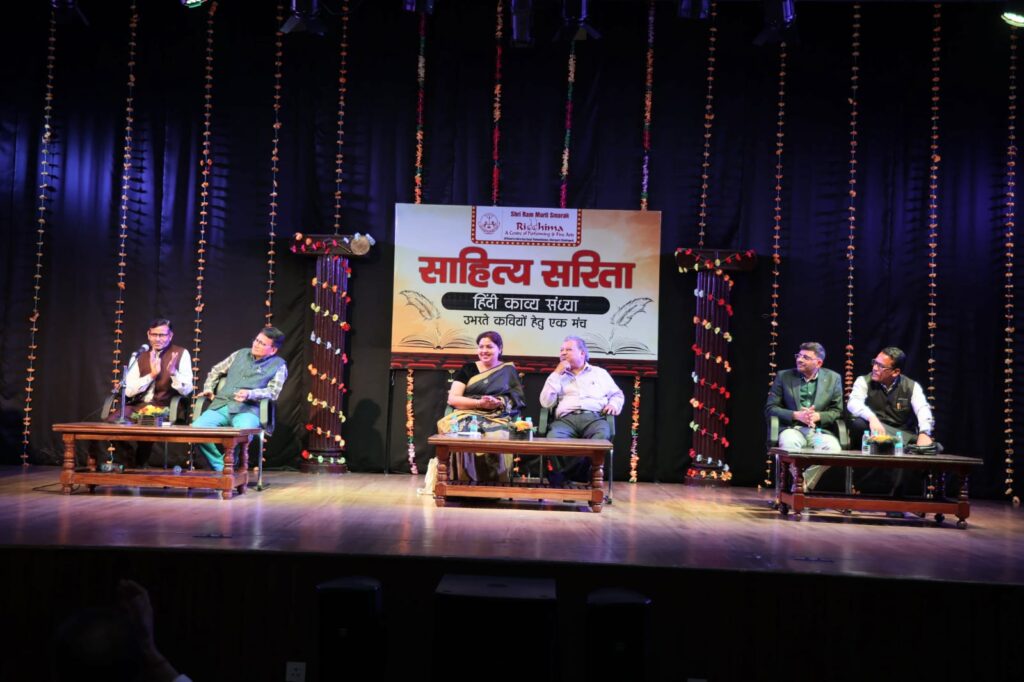 WhatsApp Image 2026-02-20 at 4.39.06 PM