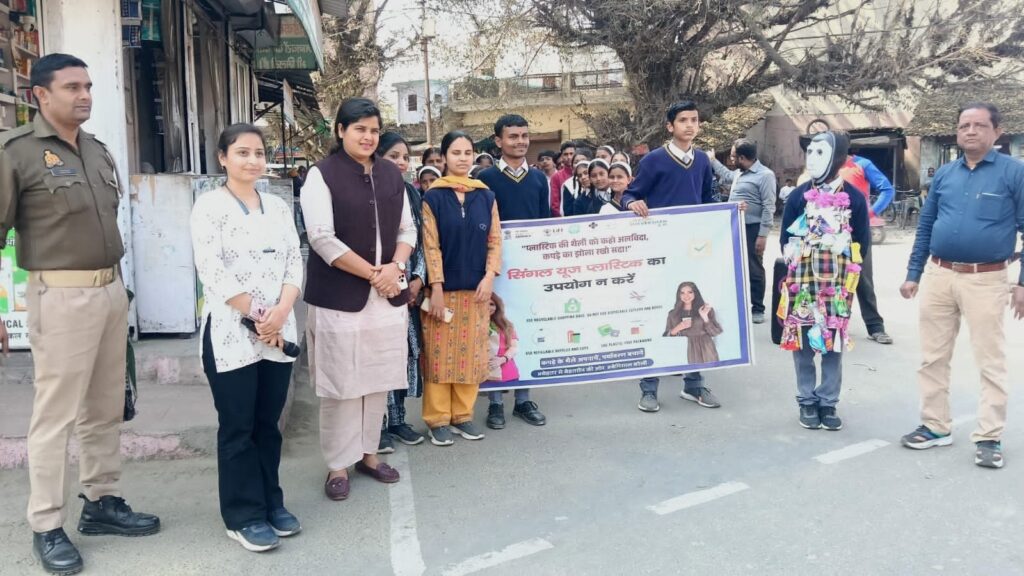 WhatsApp Image 2026-02-20 at 4.39.10 PM