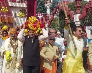 WhatsApp Image 2026-02-20 at 4.39.13 PM