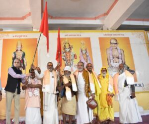 WhatsApp Image 2026-02-20 at 4.44.14 PM