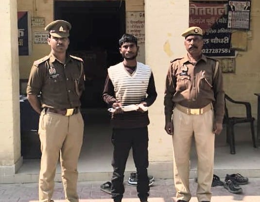 WhatsApp Image 2026-02-20 at 5.21.43 PM