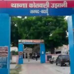 कार चालक ने दी ग्रामीणों के खिलाफ मारपीट व गाड़ी में तोड़फोड़ करने की शिकायत