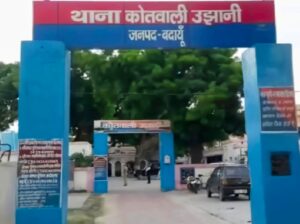 WhatsApp Image 2026-02-20 at 5.38.54 PM