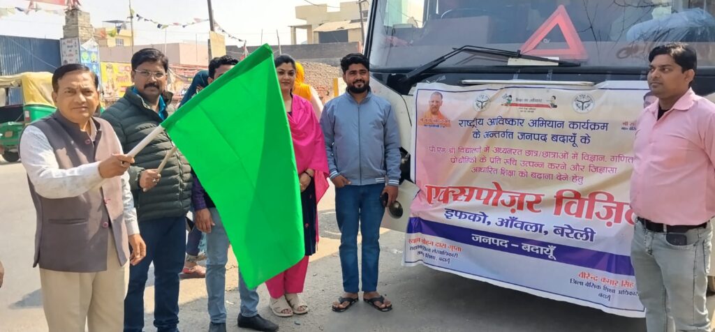 WhatsApp Image 2026-02-21 at 4.54.33 PM