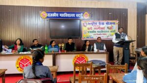 WhatsApp Image 2026-02-21 at 5.16.07 PM