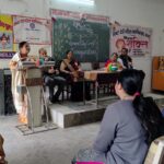 गिंदो देवी महिला महाविद्यालय में एनएसएस का सात दिवसीय विशेष शिविर शुरू