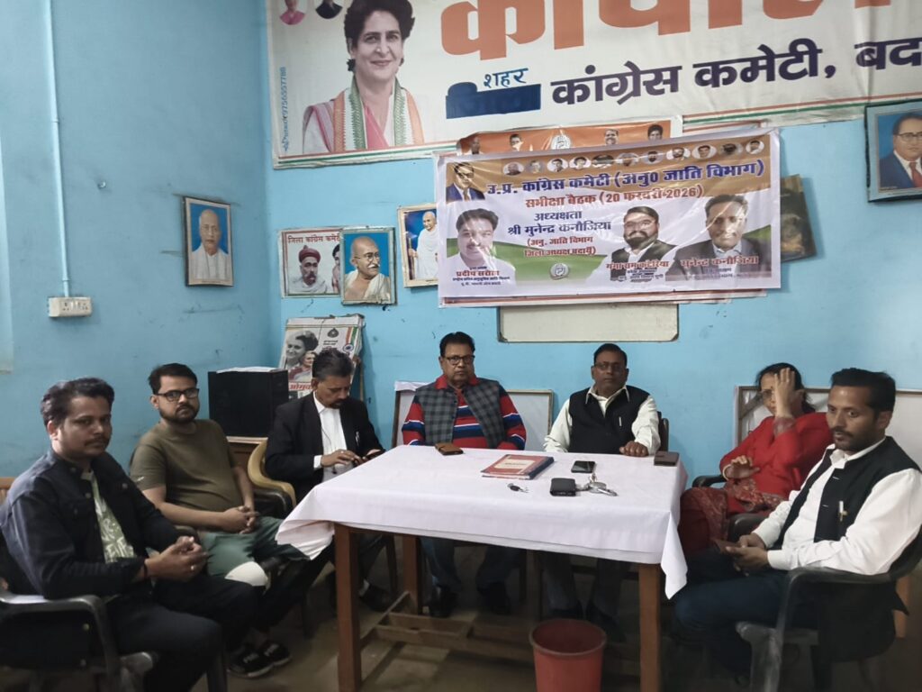 WhatsApp Image 2026-02-21 at 6.12.47 PM