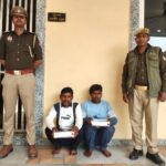 1.27 किलो अवैध अफीम के साथ दो तस्कर गिरफ्तार