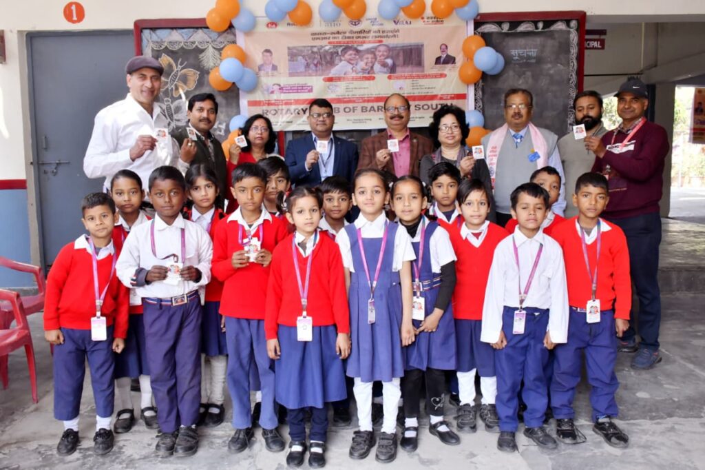 WhatsApp Image 2026-02-21 at 8.00.35 PM