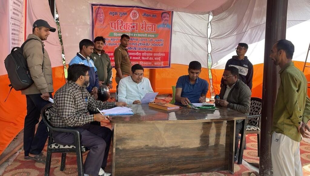 WhatsApp Image 2026-02-22 at 2.27.57 PM