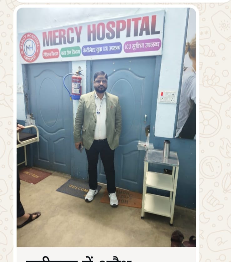 WhatsApp Image 2026-02-22 at 2.35.55 PM