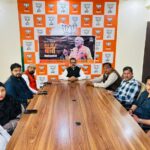 भाजपा कार्यकर्ताओं ने पीएम मोदी के मन की बात के 131वें संस्करण का लाइव प्रसारण देखा