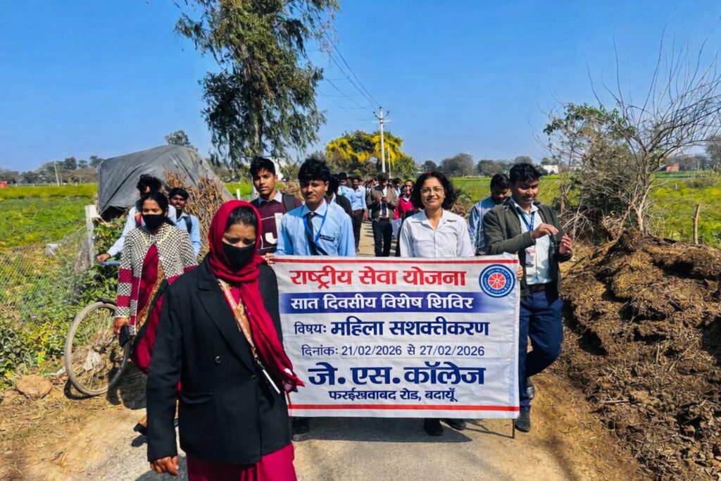 WhatsApp Image 2026-02-23 at 11.16.31 AM