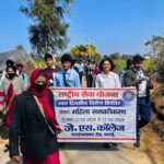 जेएस पीजी कॉलेज में NSS के 07 दिवसीय विशेष शिविर में “महिला सशक्तीकरण” कार्यक्रम हुआ