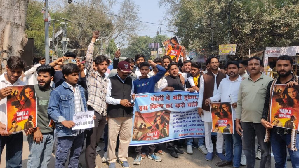 WhatsApp Image 2026-02-23 at 2.57.02 PM