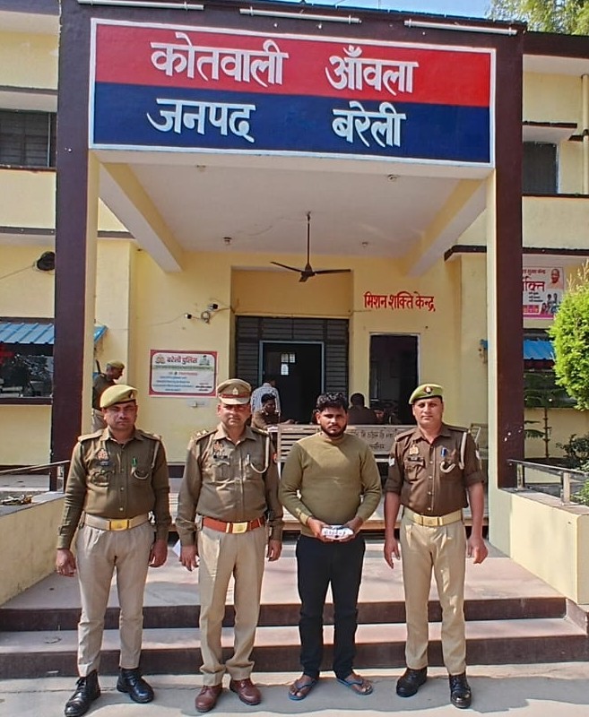 WhatsApp Image 2026-02-23 at 2.59.25 PM