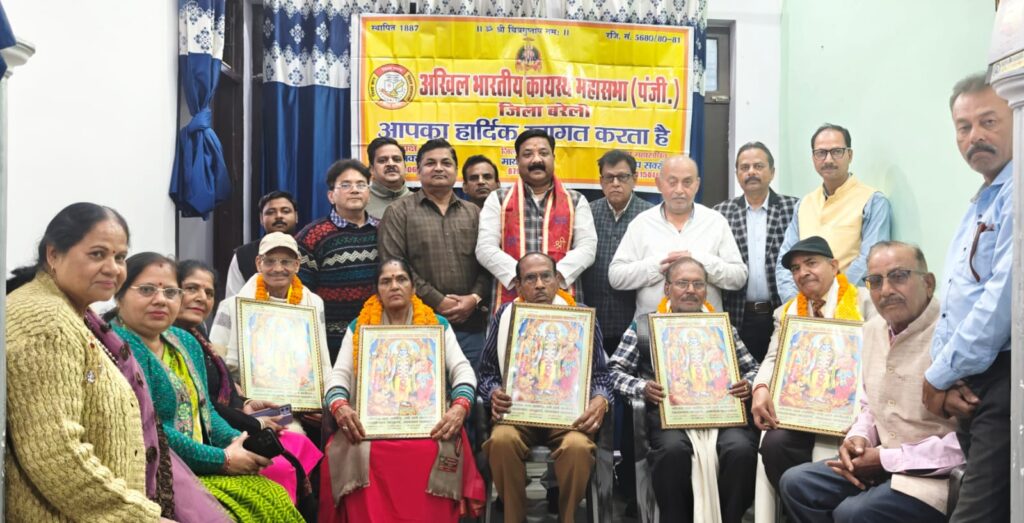 WhatsApp Image 2026-02-23 at 3.00.47 PM