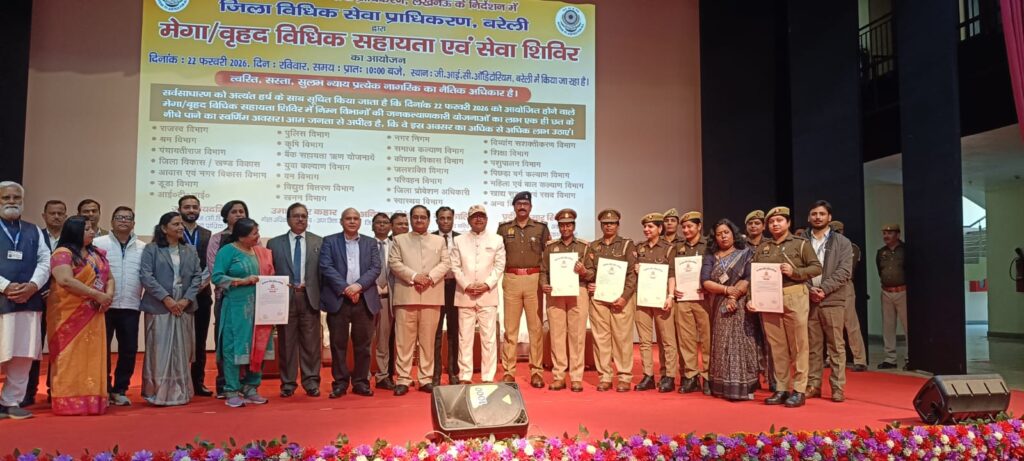 WhatsApp Image 2026-02-23 at 3.17.45 PM