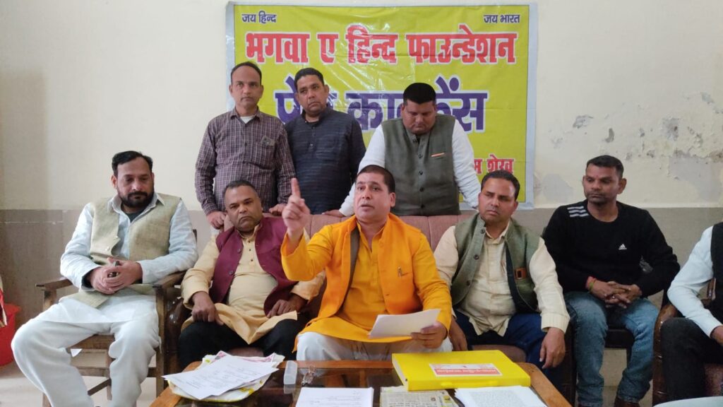 WhatsApp Image 2026-02-23 at 3.18.40 PM