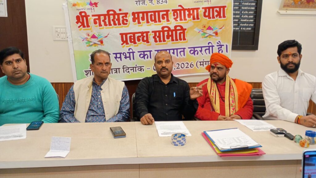 WhatsApp Image 2026-02-23 at 3.18.42 PM