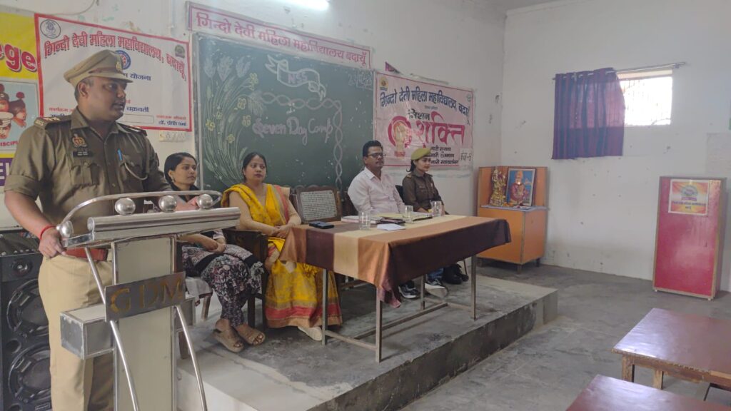 WhatsApp Image 2026-02-23 at 3.28.05 PM