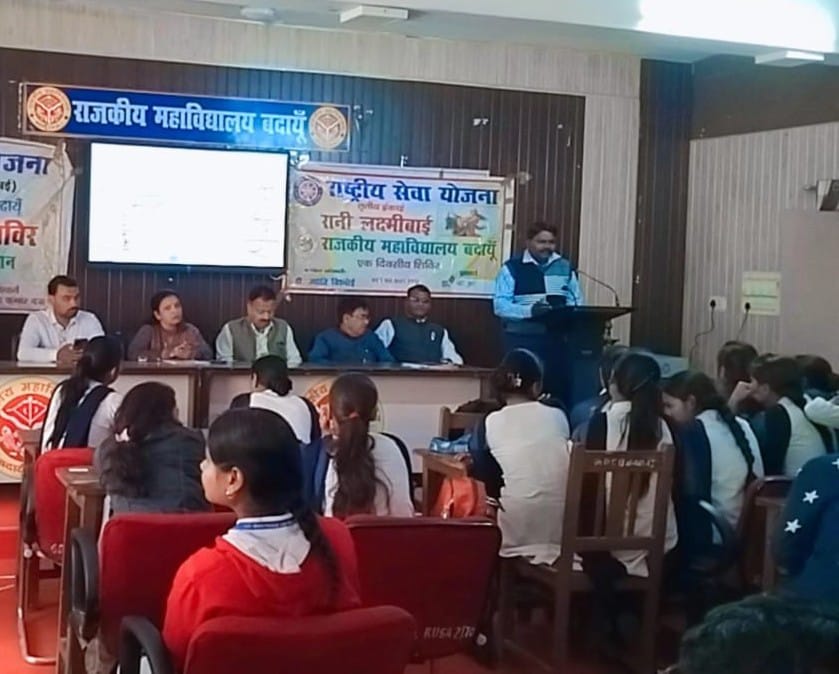 WhatsApp Image 2026-02-23 at 3.32.50 PM