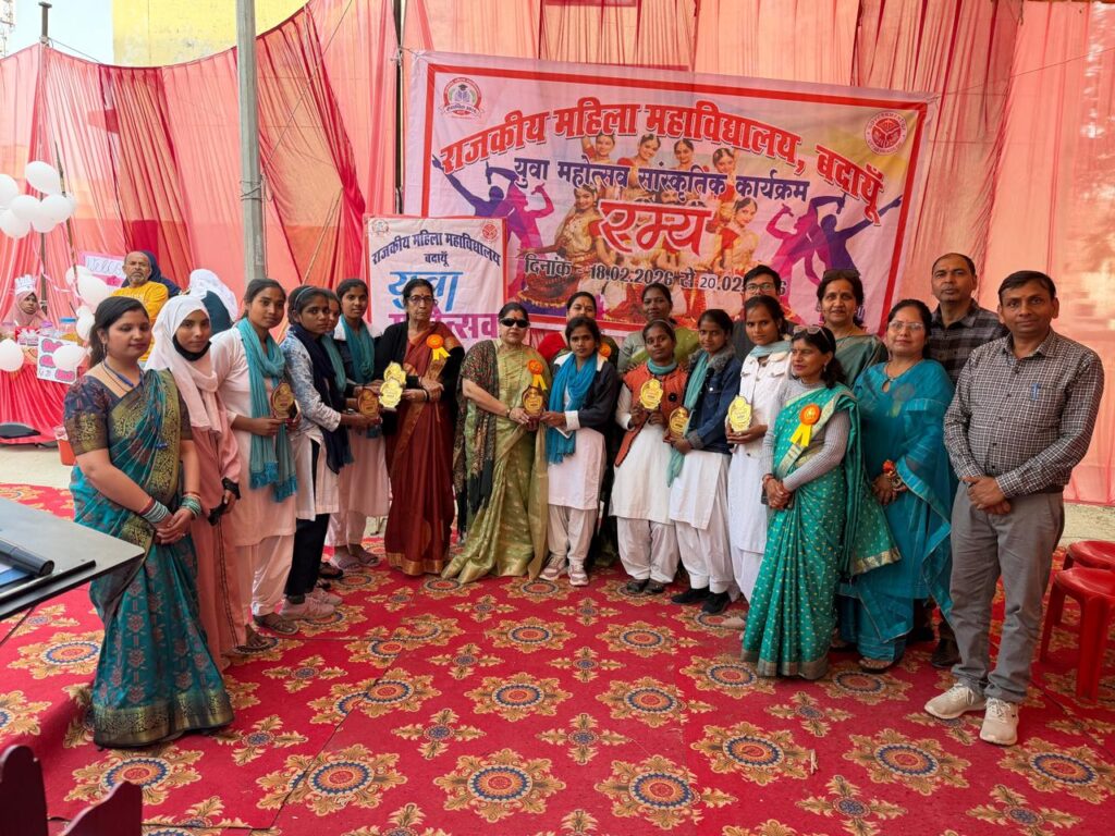 WhatsApp Image 2026-02-23 at 3.42.37 PM