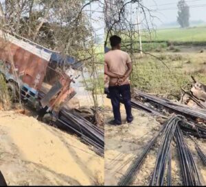 WhatsApp Image 2026-02-23 at 4.52.16 PM