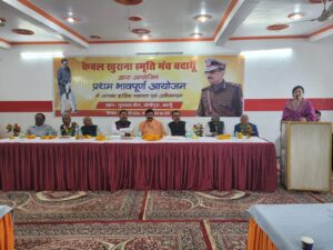 WhatsApp Image 2026-02-23 at 6.19.38 PM