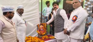 WhatsApp Image 2026-02-23 at 6.22.33 PM (1)