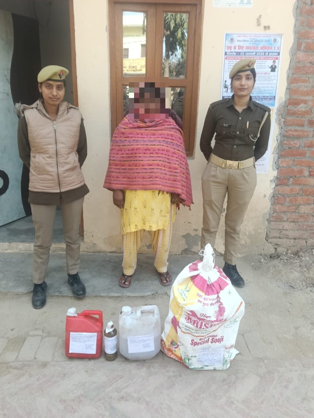 WhatsApp Image 2026-02-23 at 7.41.57 PM