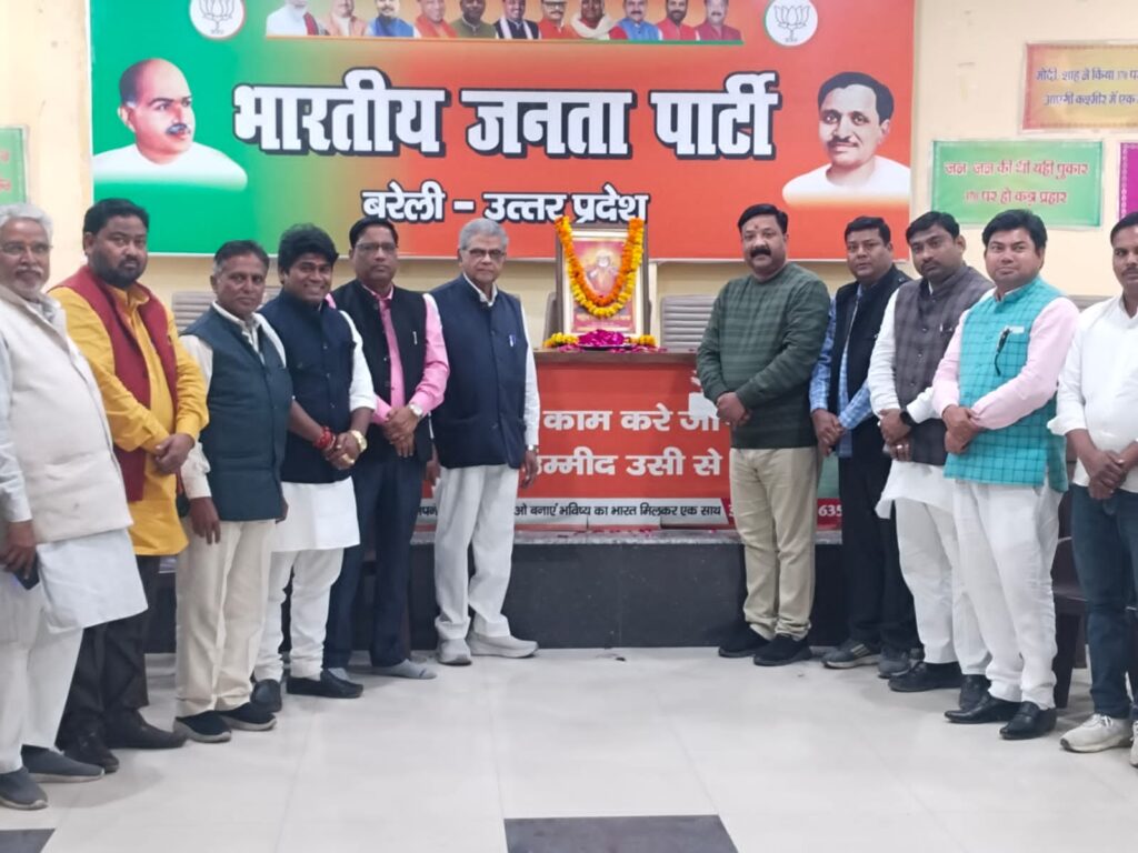 WhatsApp Image 2026-02-23 at 7.42.10 PM