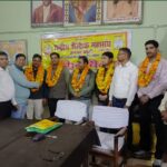 शिक्षकों की समस्याओं पर मंथन, संगठन विस्तार के साथ कई पदाधिकारी मनोनीत