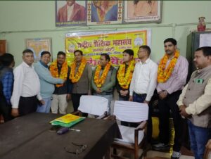 WhatsApp Image 2026-02-23 at 7.58.06 PM