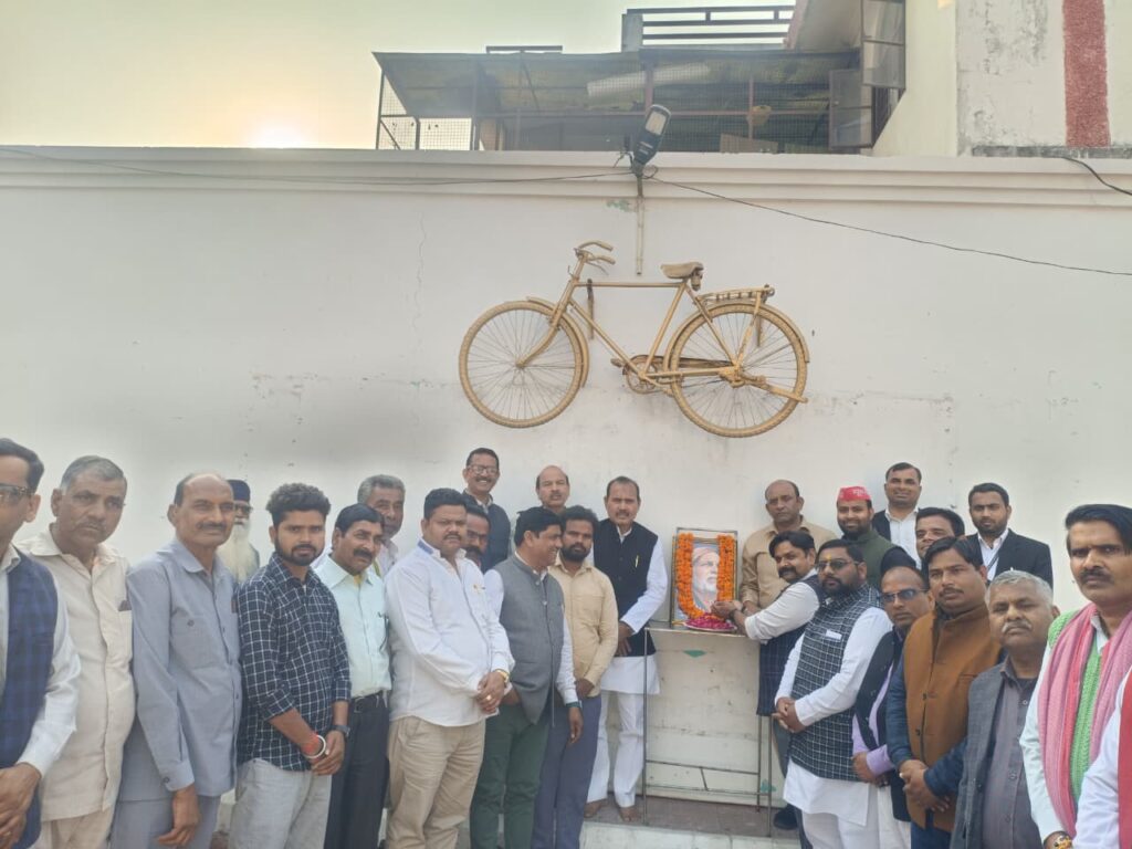 WhatsApp Image 2026-02-23 at 7.58.10 PM