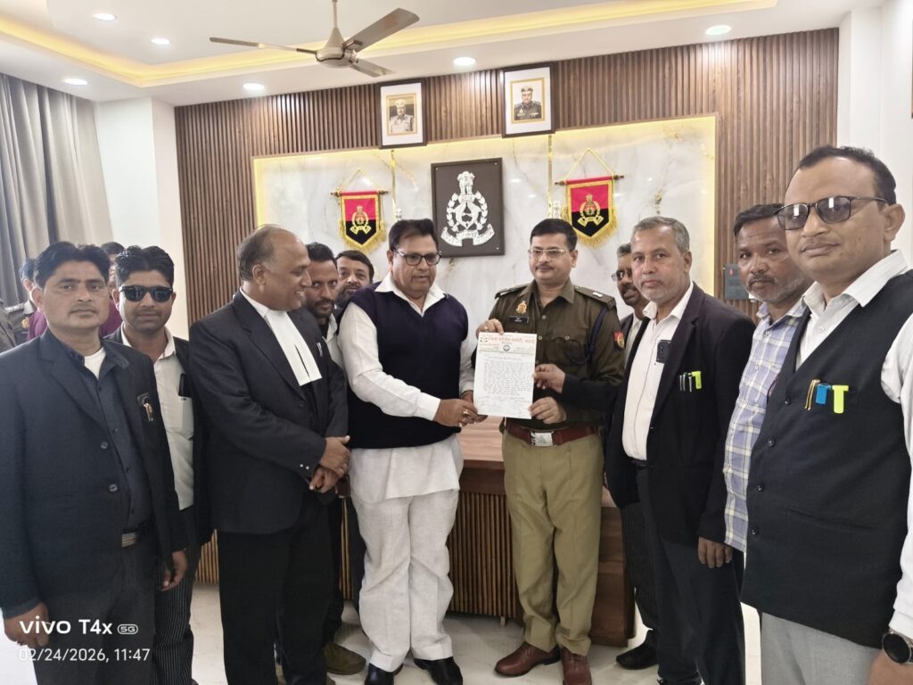 WhatsApp Image 2026-02-24 at 1.58.26 PM