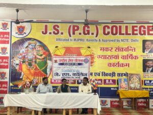 WhatsApp Image 2026-02-24 at 11.45.44 AM