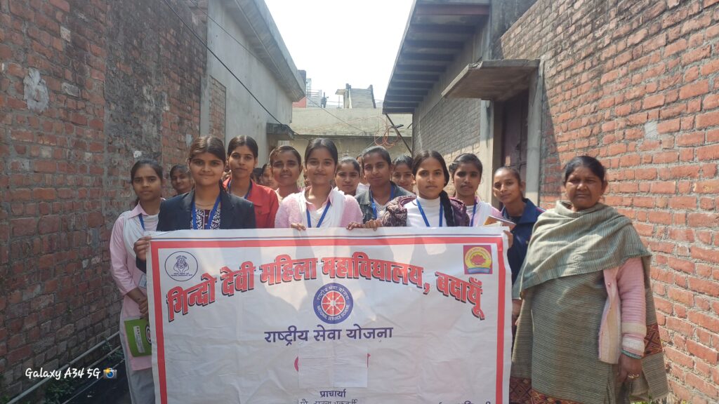 WhatsApp Image 2026-02-24 at 2.42.17 PM