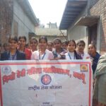 गिन्दो देवी महिला महाविद्यालय में NSS के शिविर में “विधिक साक्षरता” कार्यक्रम हुआ