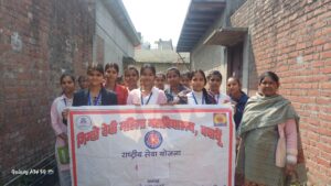 WhatsApp Image 2026-02-24 at 2.42.17 PM