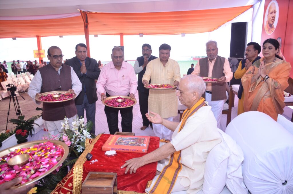 WhatsApp Image 2026-02-24 at 7.08.45 PM