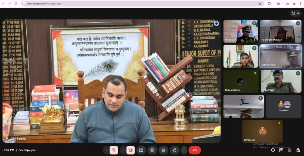 WhatsApp Image 2026-02-24 at 7.50.48 PM