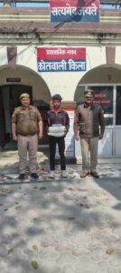 WhatsApp Image 2026-02-24 at 7.51.17 PM