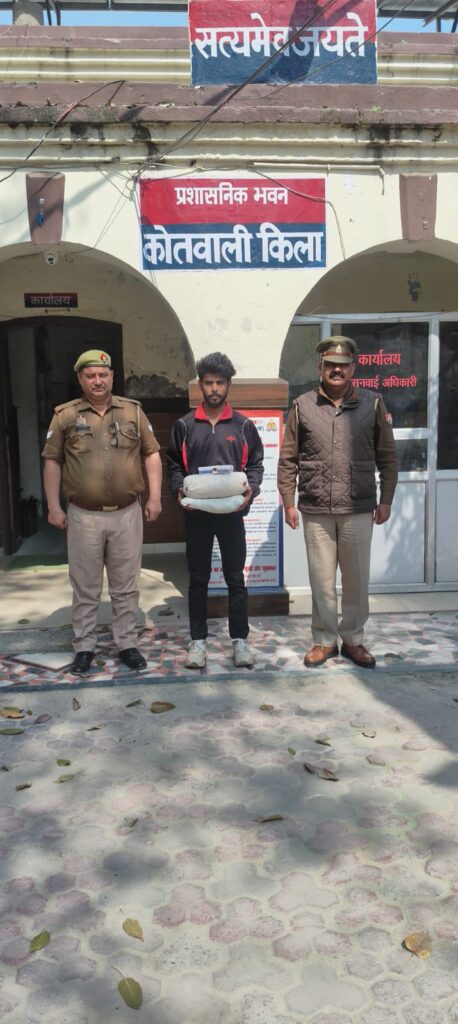 WhatsApp Image 2026-02-24 at 7.51.17 PM