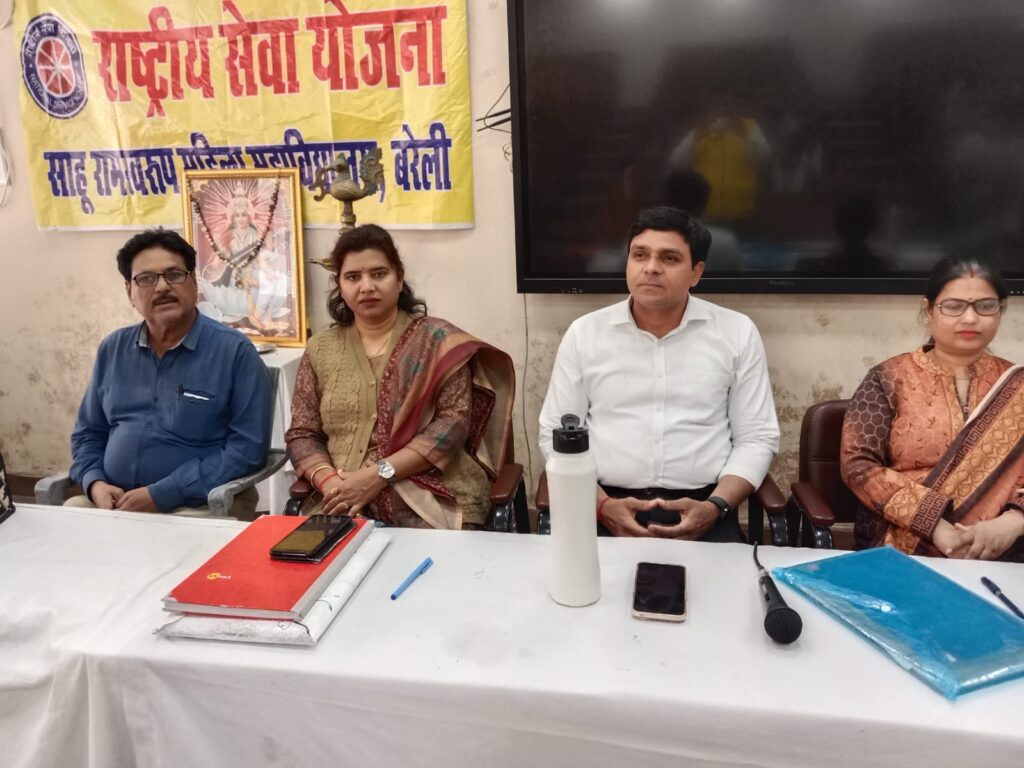 WhatsApp Image 2026-02-24 at 7.51.26 PM