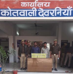 WhatsApp Image 2026-02-24 at 7.51.33 PM (1)