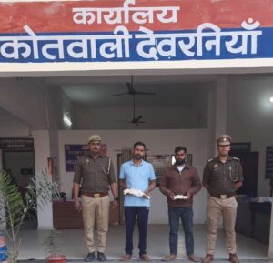 WhatsApp Image 2026-02-24 at 7.51.44 PM